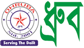 Dhruba